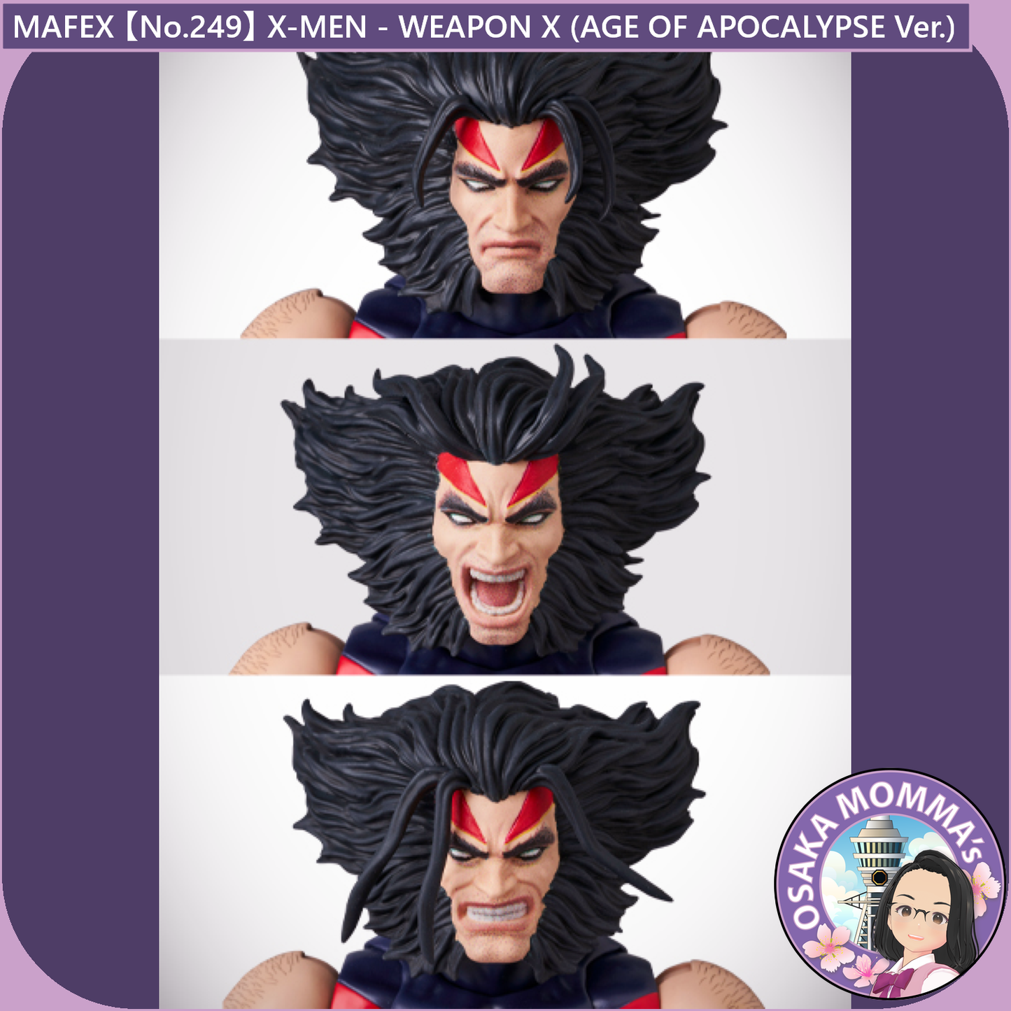 MAFEX 【No.249】X-MEN - WEAPON X 【Sep.2025】