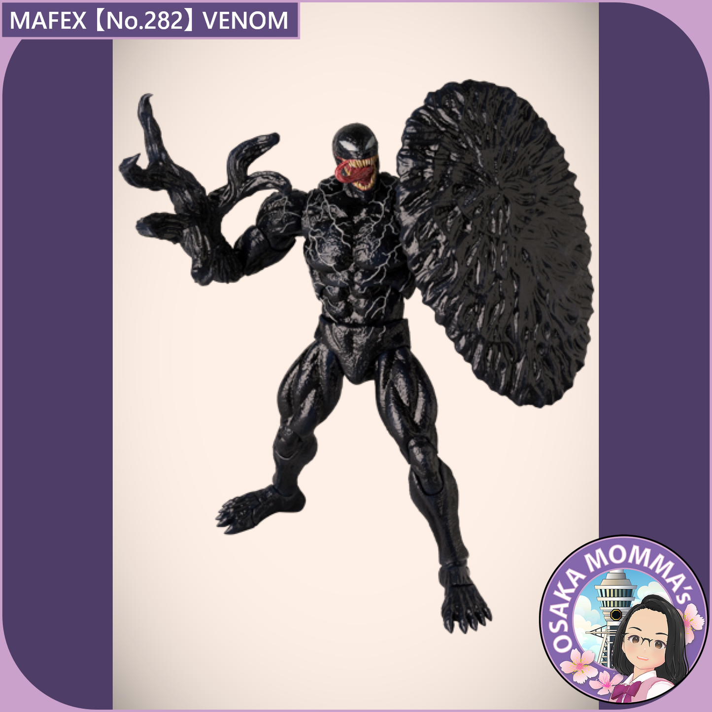 MAFEX 【No.282】VENOM【Dec.2025】
