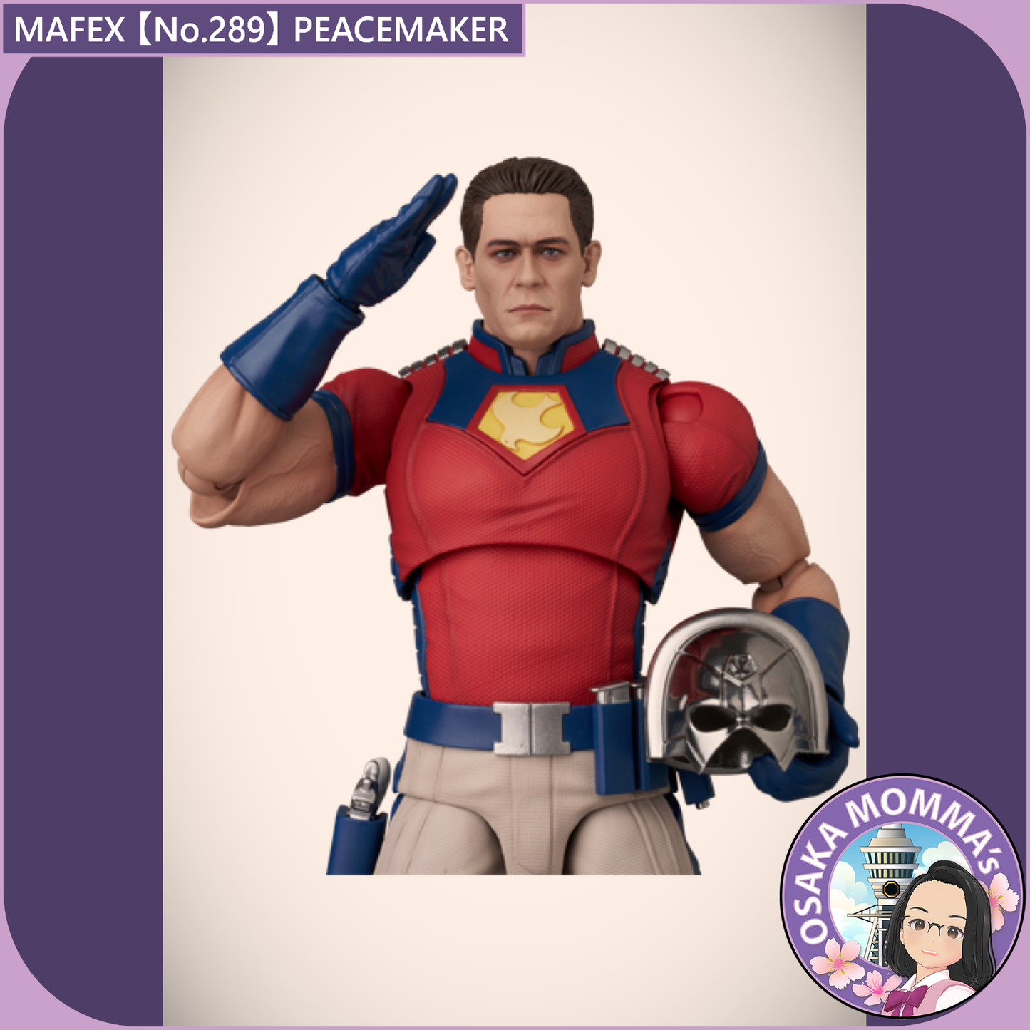 MAFEX 【No.289】PEACEMAKER【July. 2026 】