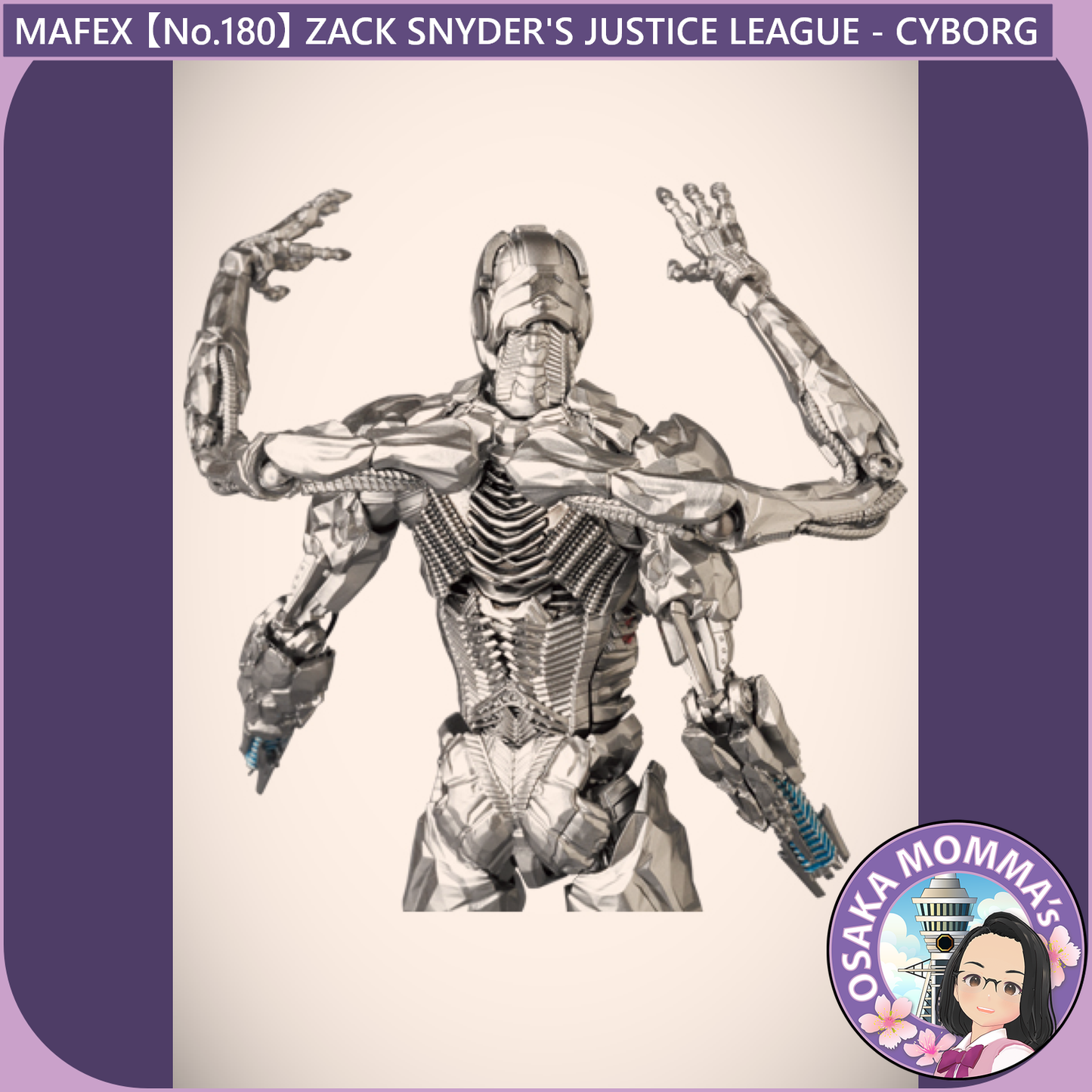 MAFEX 【No.180】ZACK SNYDER'S JUSTICE LEAGUE - CYBORG
