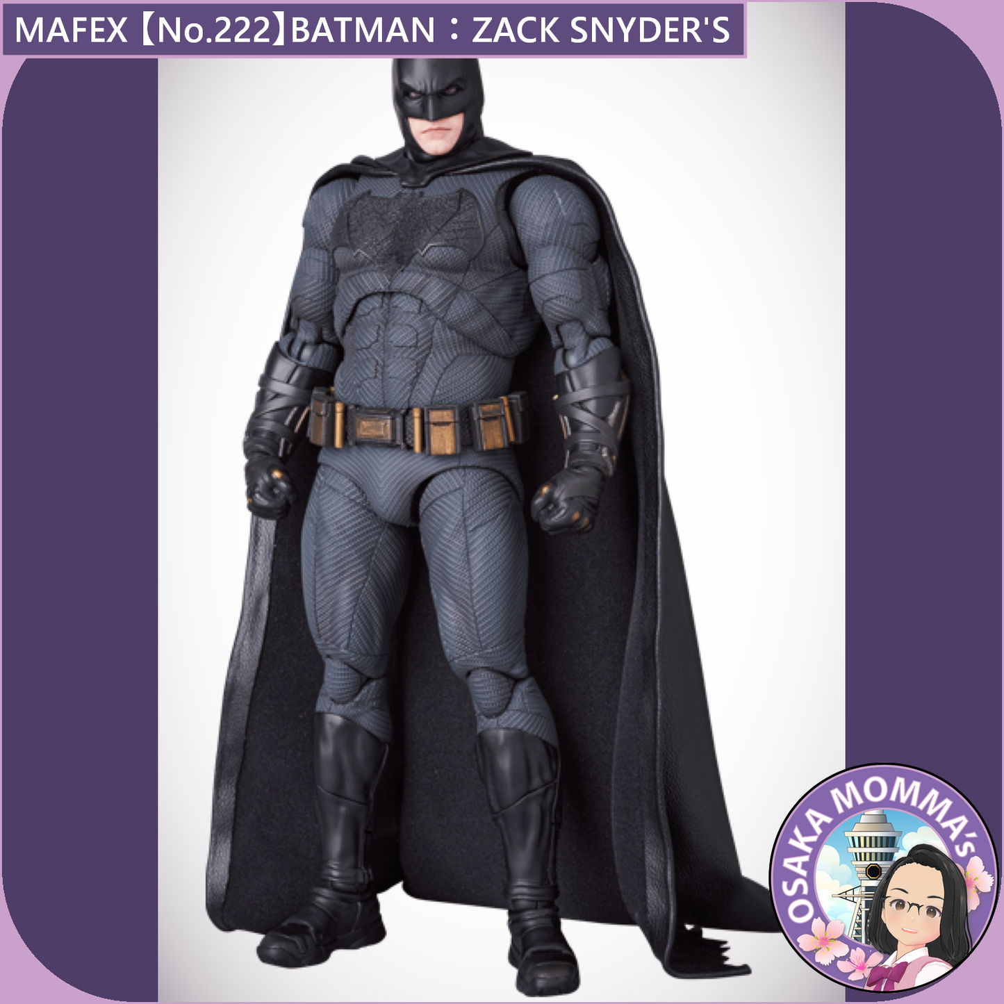 MAFEX 【No.222】BATMAN:ZACK SNYDER'S