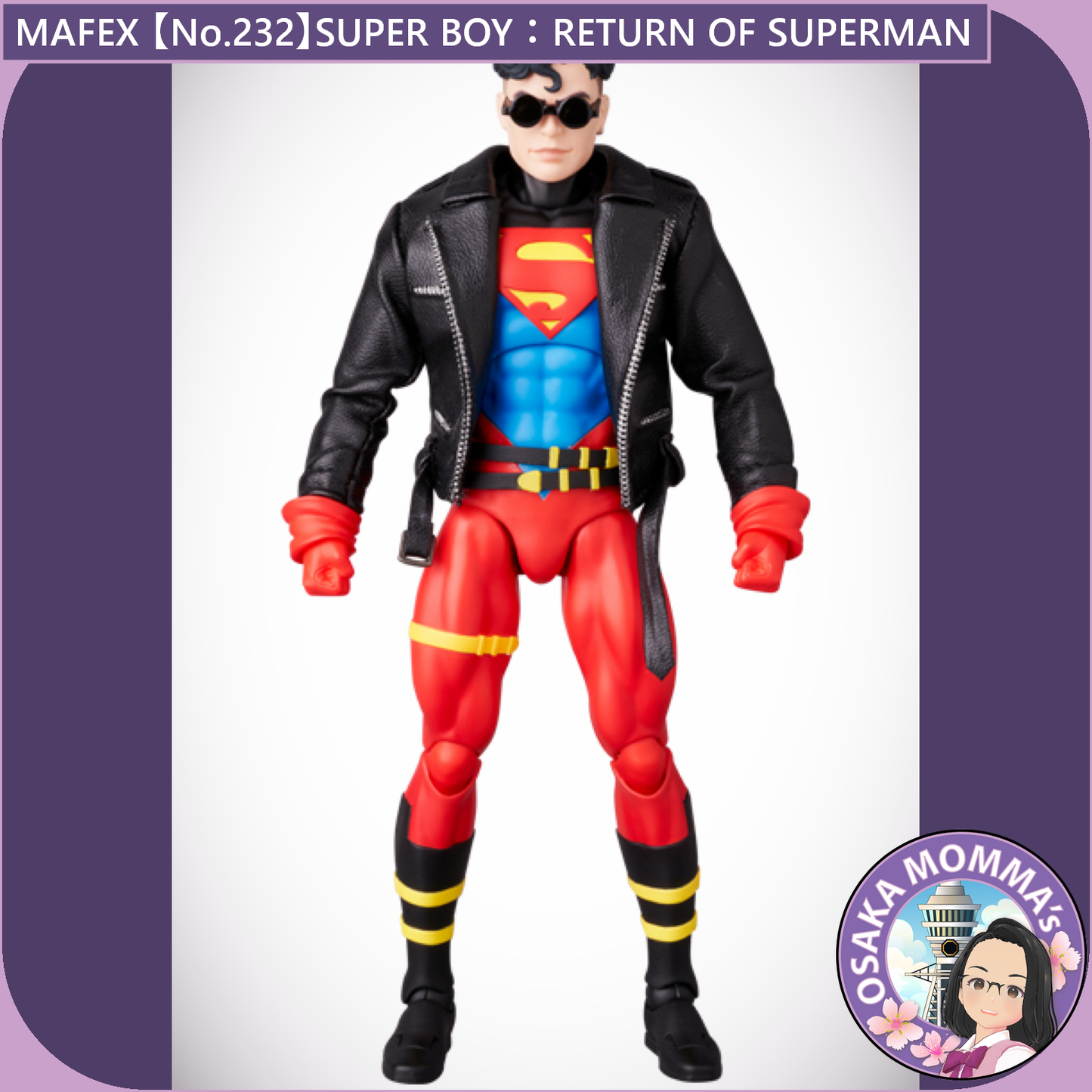 MAFEX 【No.232】SUPERBOY