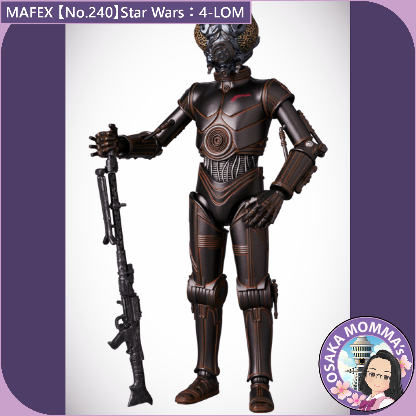 MAFEX 【No.240】4-LOM