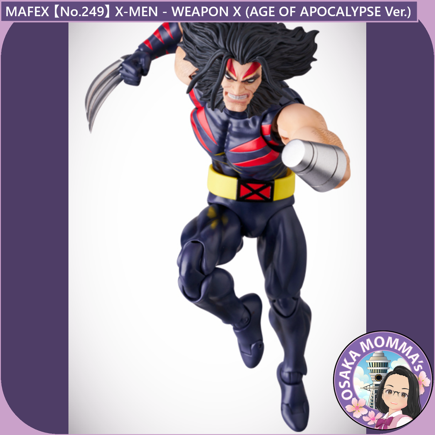 MAFEX 【No.249】X-MEN - WEAPON X 【Sep.2025】