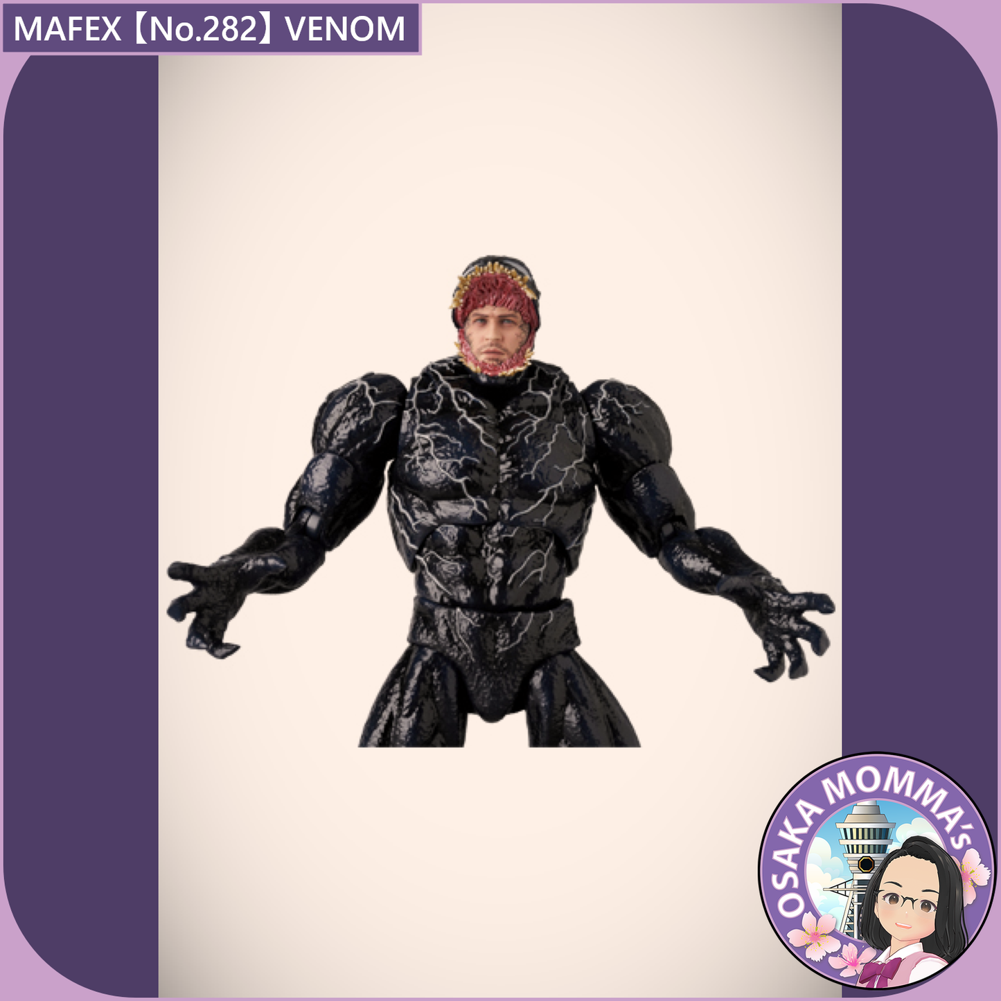 MAFEX 【No.282】VENOM【Dec.2025】