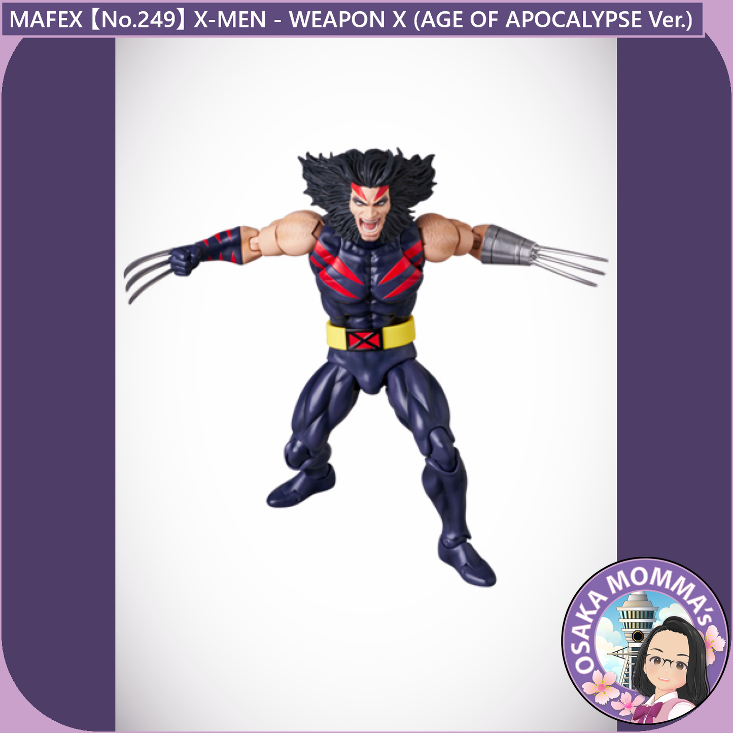 MAFEX 【No.249】X-MEN - WEAPON X 【Sep.2025】