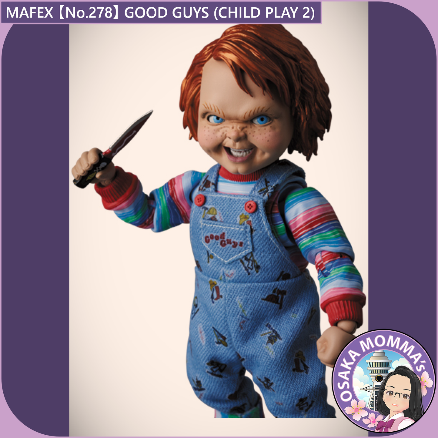 MAFEX 【No.278】GOOD GUYS (CHILD PLAY 2)【Oct, 2025】