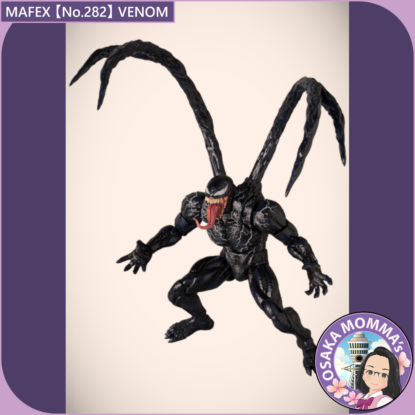 MAFEX 【No.282】VENOM【Dec.2025】