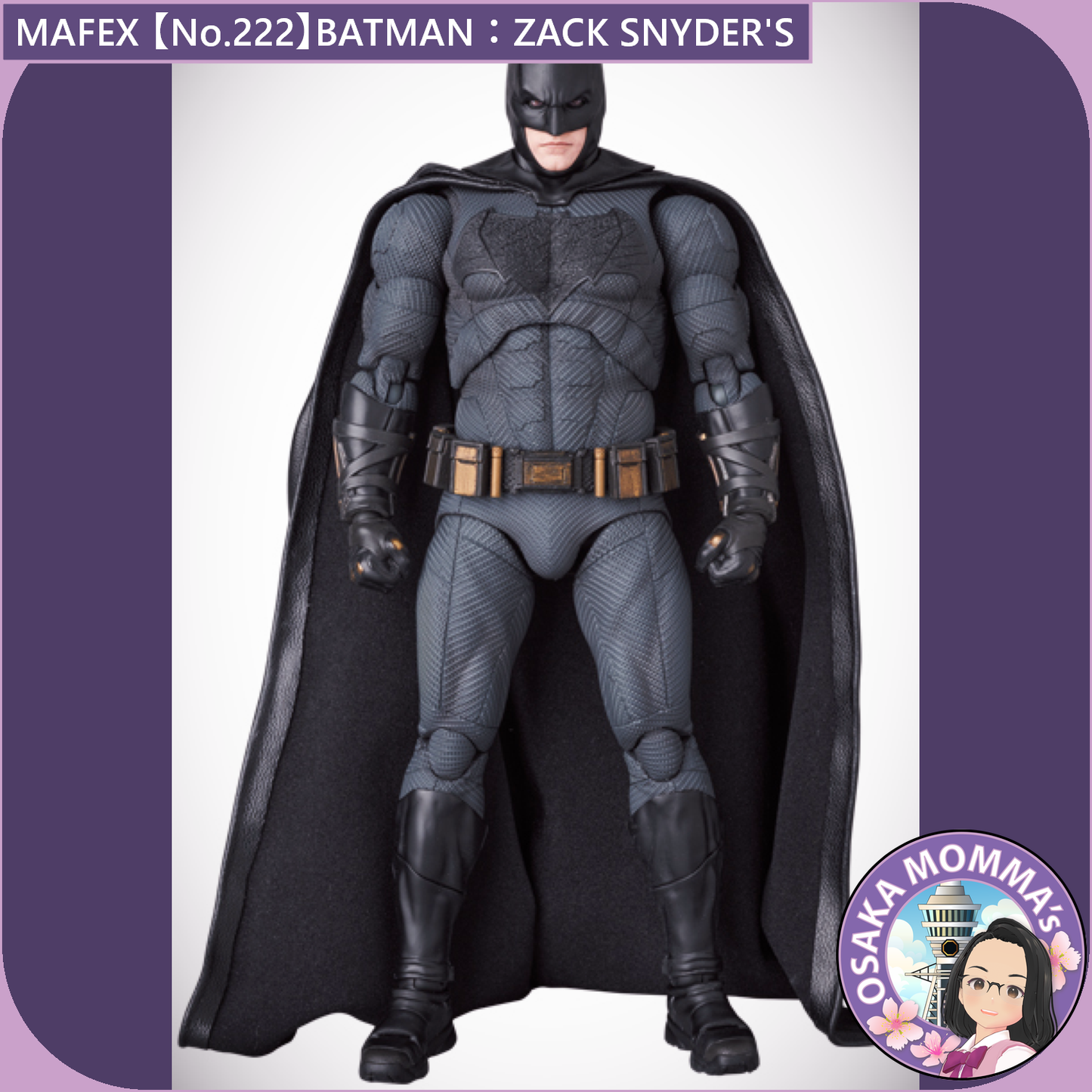 MAFEX 【No.222】BATMAN:ZACK SNYDER'S