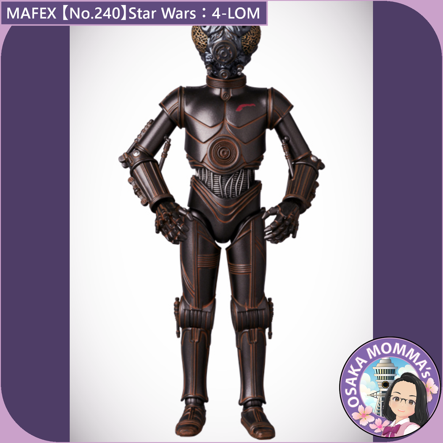 MAFEX 【No.240】4-LOM