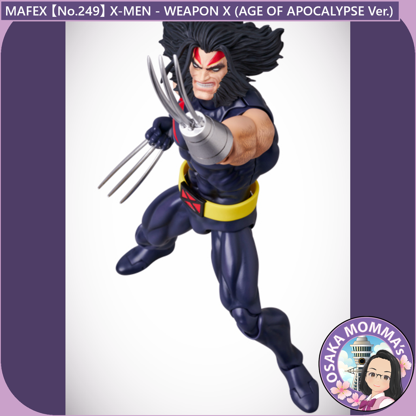 MAFEX 【No.249】X-MEN - WEAPON X 【Sep.2025】