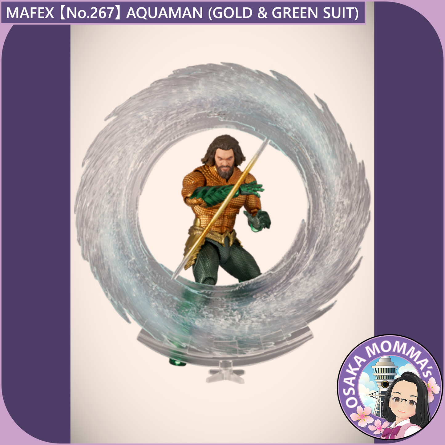 MAFEX 【No.267】AQUAMAN(GOLD & GREEN SUIT)【Dec.2025】