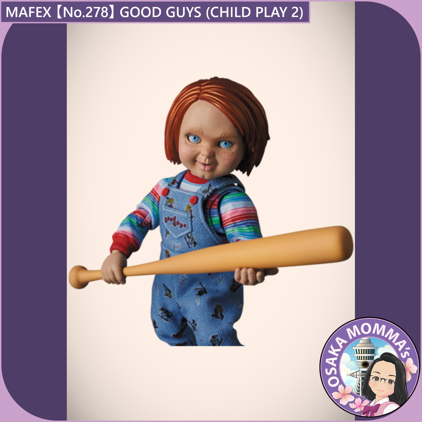 MAFEX 【No.278】GOOD GUYS (CHILD PLAY 2)【Oct, 2025】