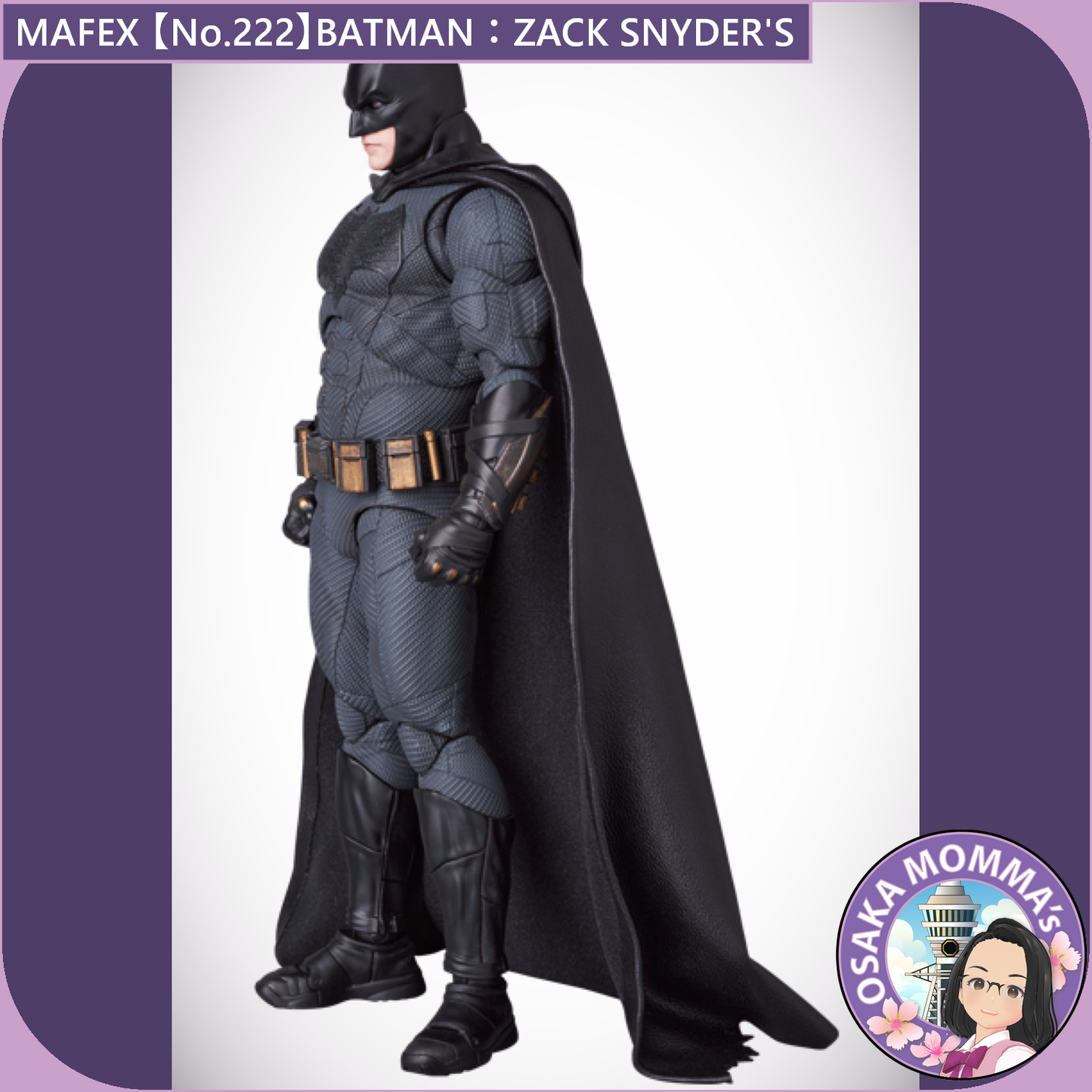 MAFEX 【No.222】BATMAN:ZACK SNYDER'S