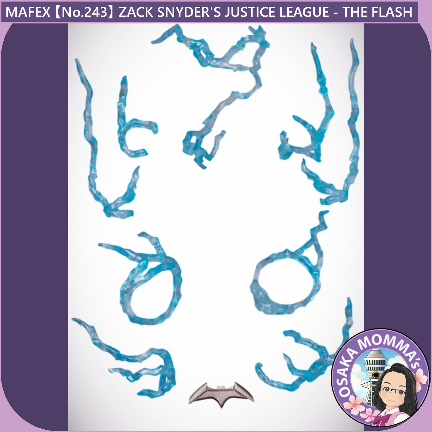 MAFEX 【No.243】ZACK SNYDER'S JUSTICE LEAGUE - THE FLASH