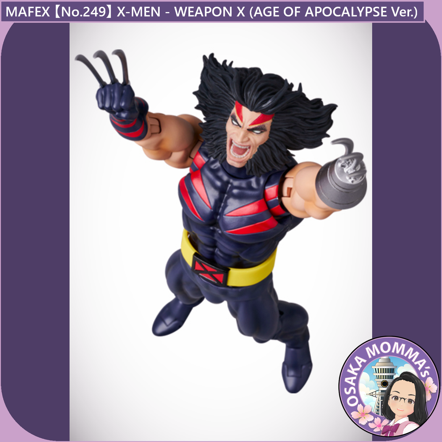 MAFEX 【No.249】X-MEN - WEAPON X 【Sep.2025】