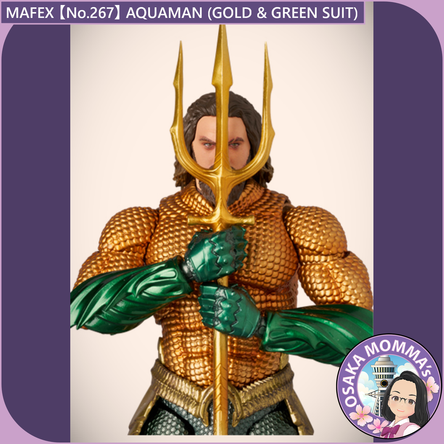 MAFEX 【No.267】AQUAMAN(GOLD & GREEN SUIT)【Dec.2025】