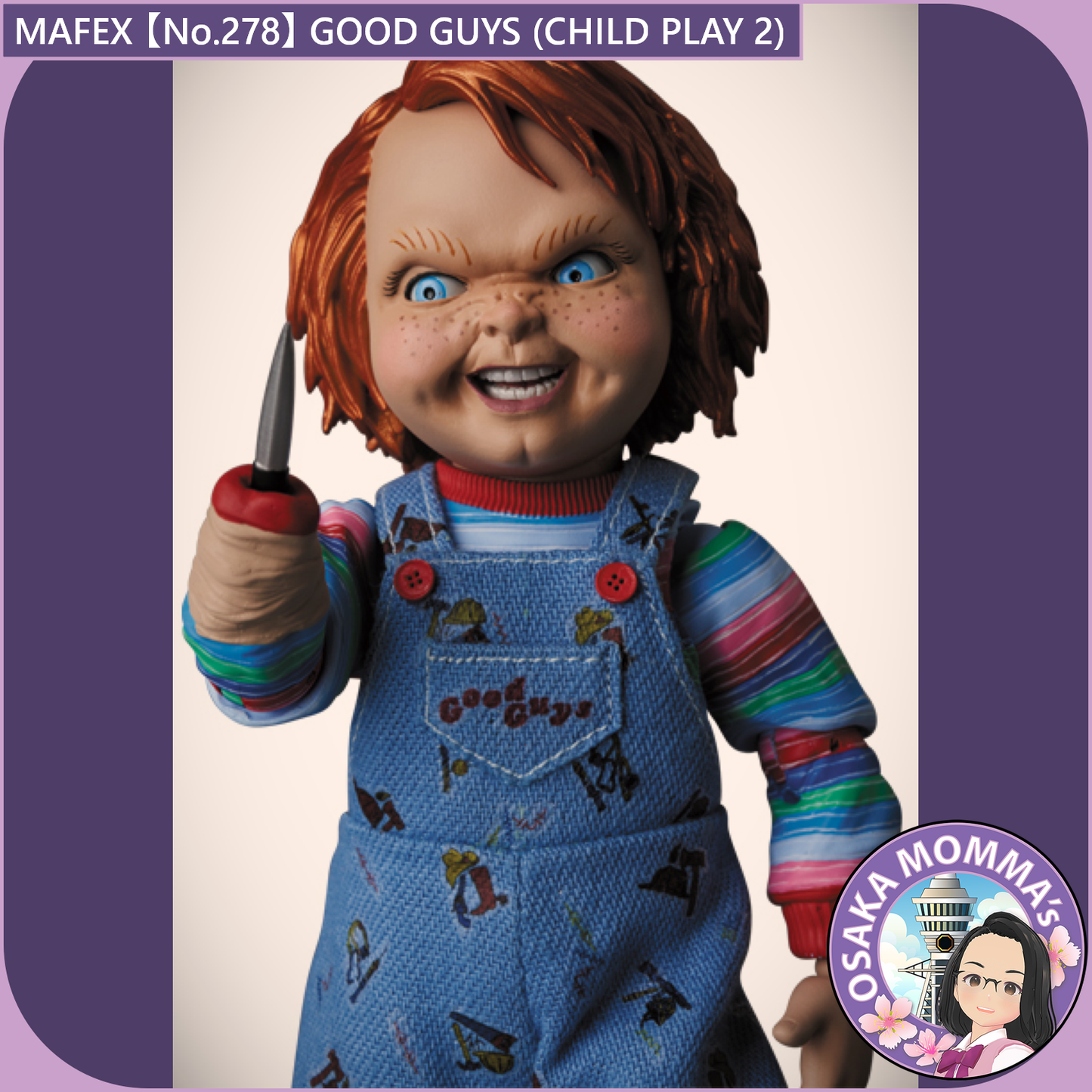 MAFEX 【No.278】GOOD GUYS (CHILD PLAY 2)【Oct, 2025】