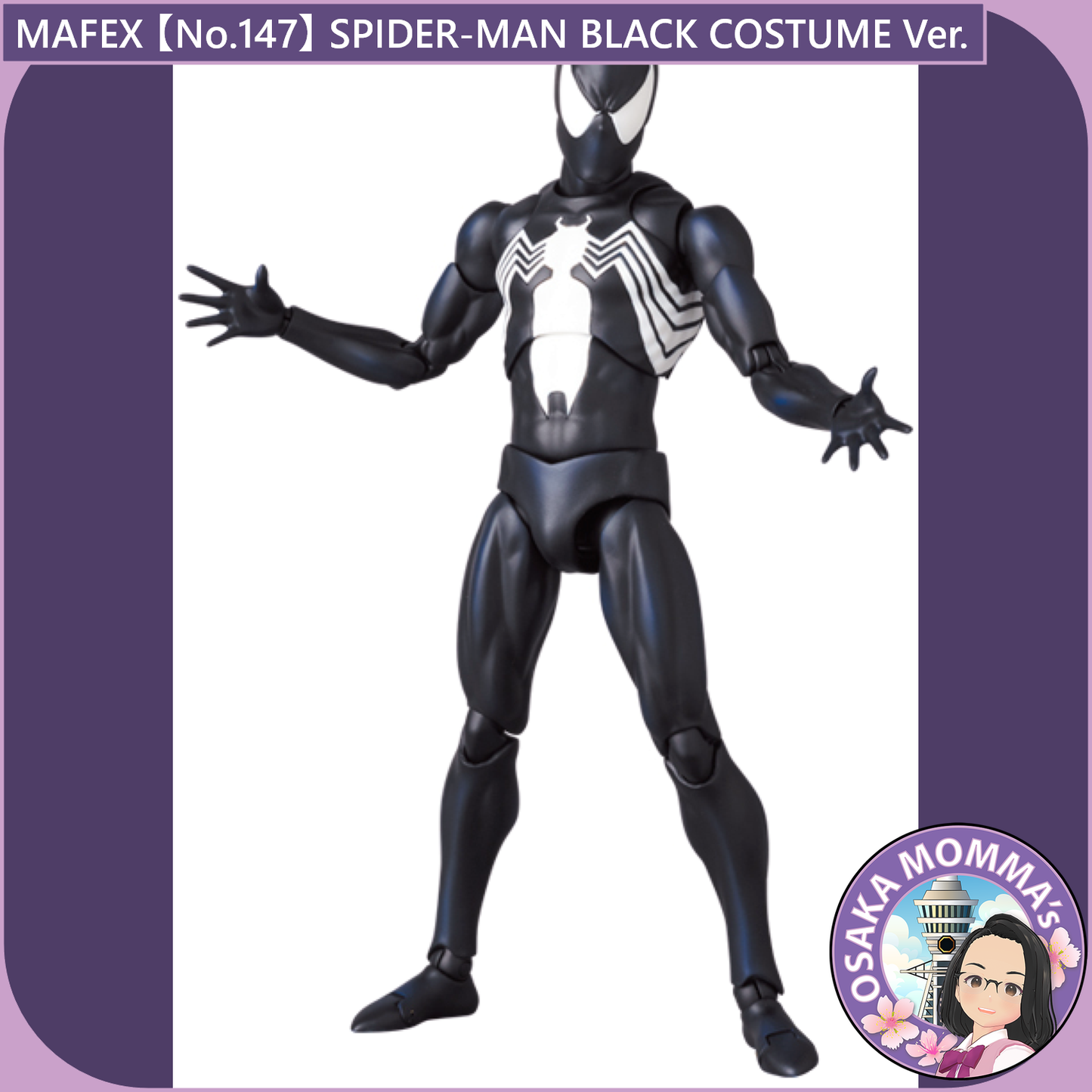 MAFEX 【No.147】SPIDER-MAN BLACK COSTUME Ver.【Feb 20th.2026】