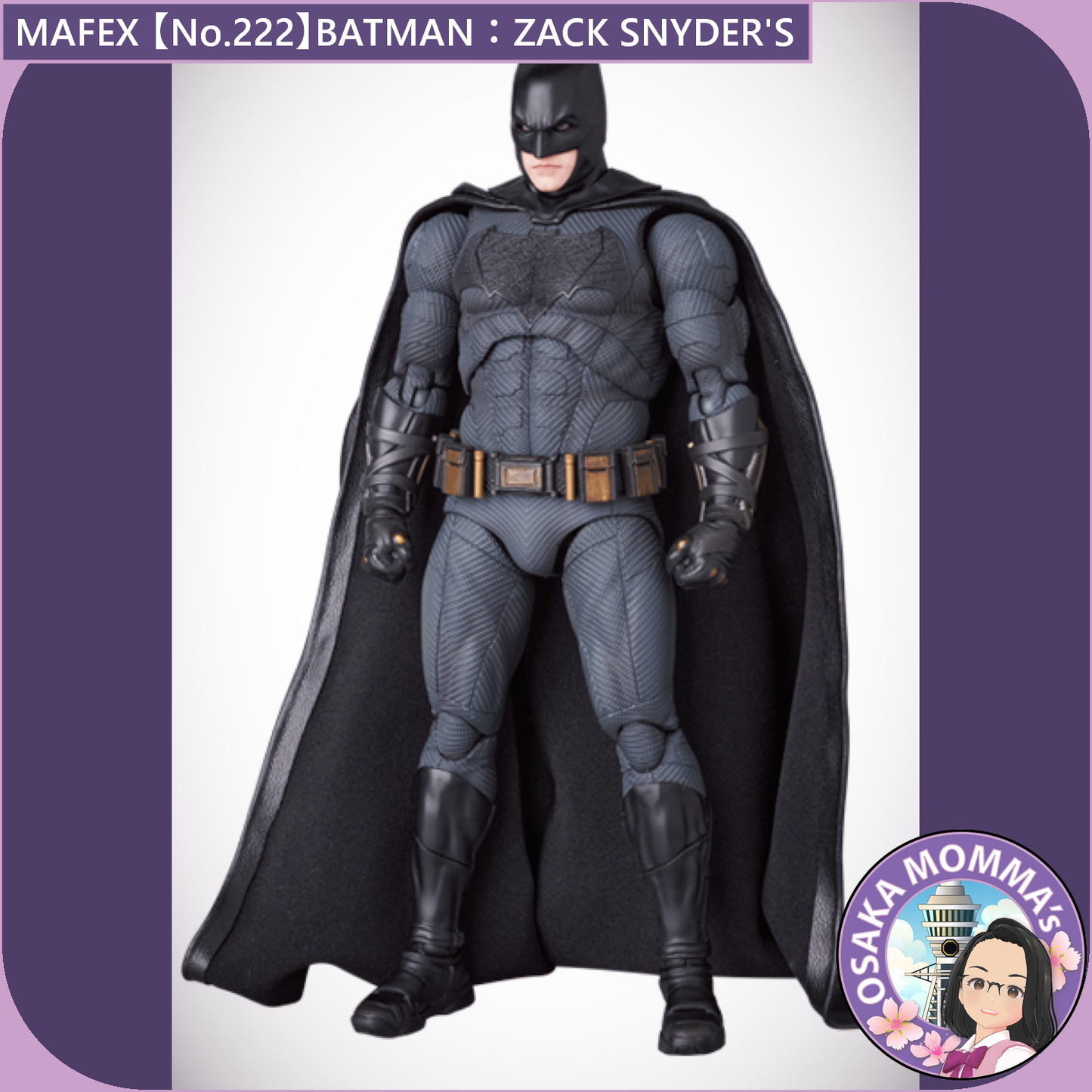 MAFEX 【No.222】BATMAN:ZACK SNYDER'S