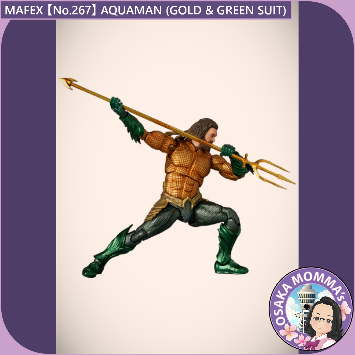 MAFEX 【No.267】AQUAMAN(GOLD & GREEN SUIT)【Dec.2025】