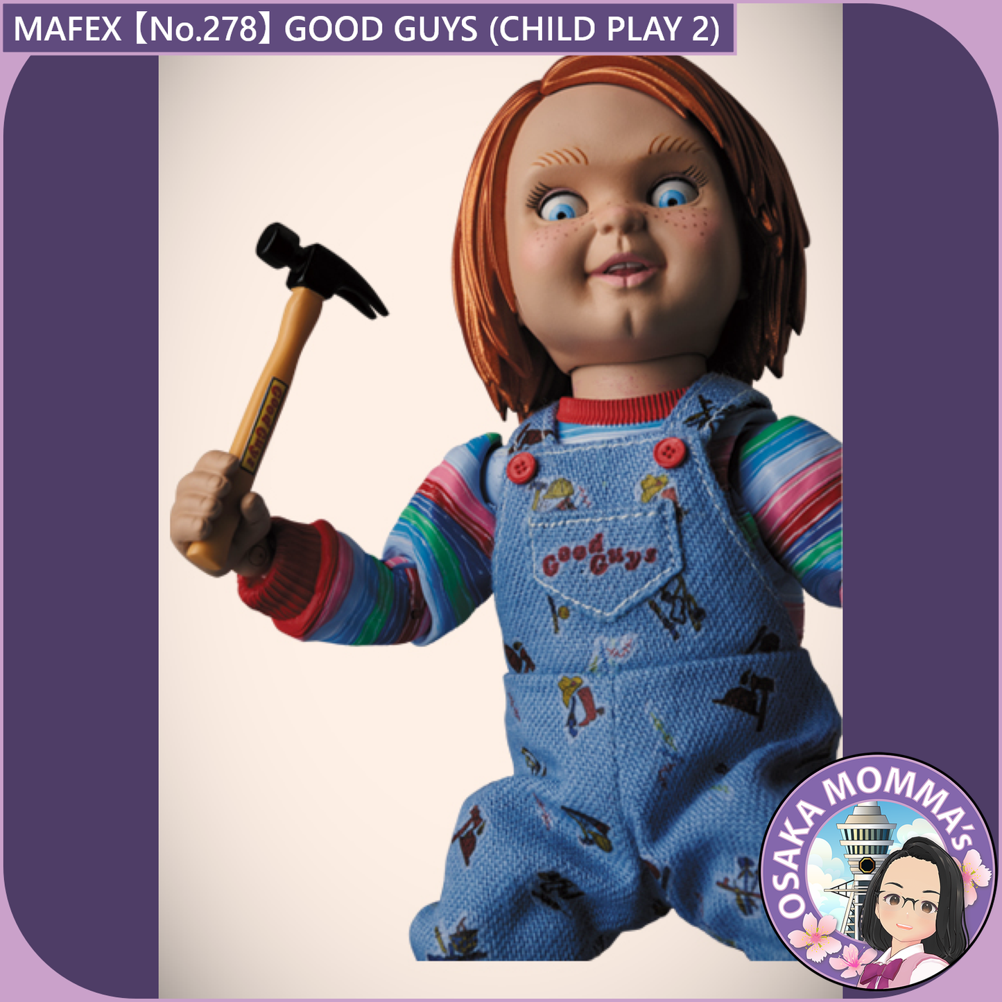 MAFEX 【No.278】GOOD GUYS (CHILD PLAY 2)【Oct, 2025】