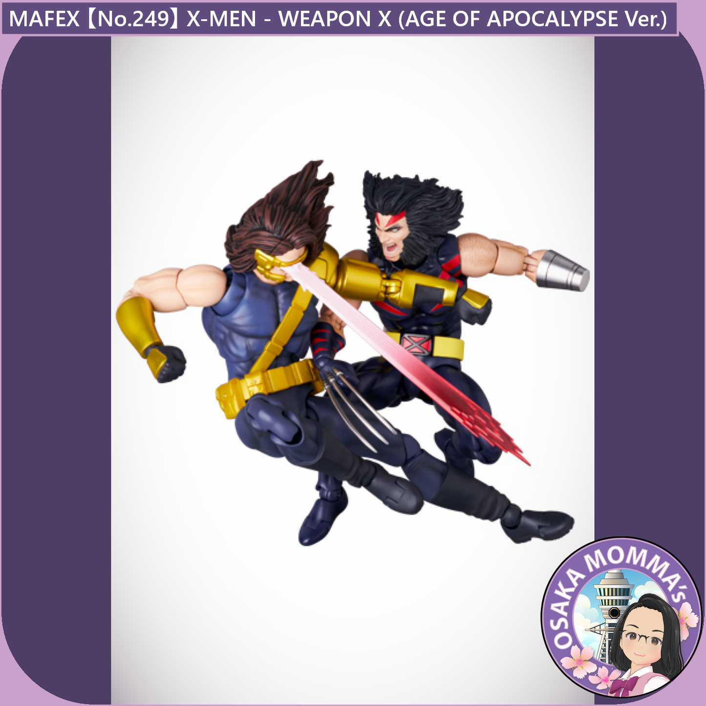 MAFEX 【No.249】X-MEN - WEAPON X 【Sep.2025】