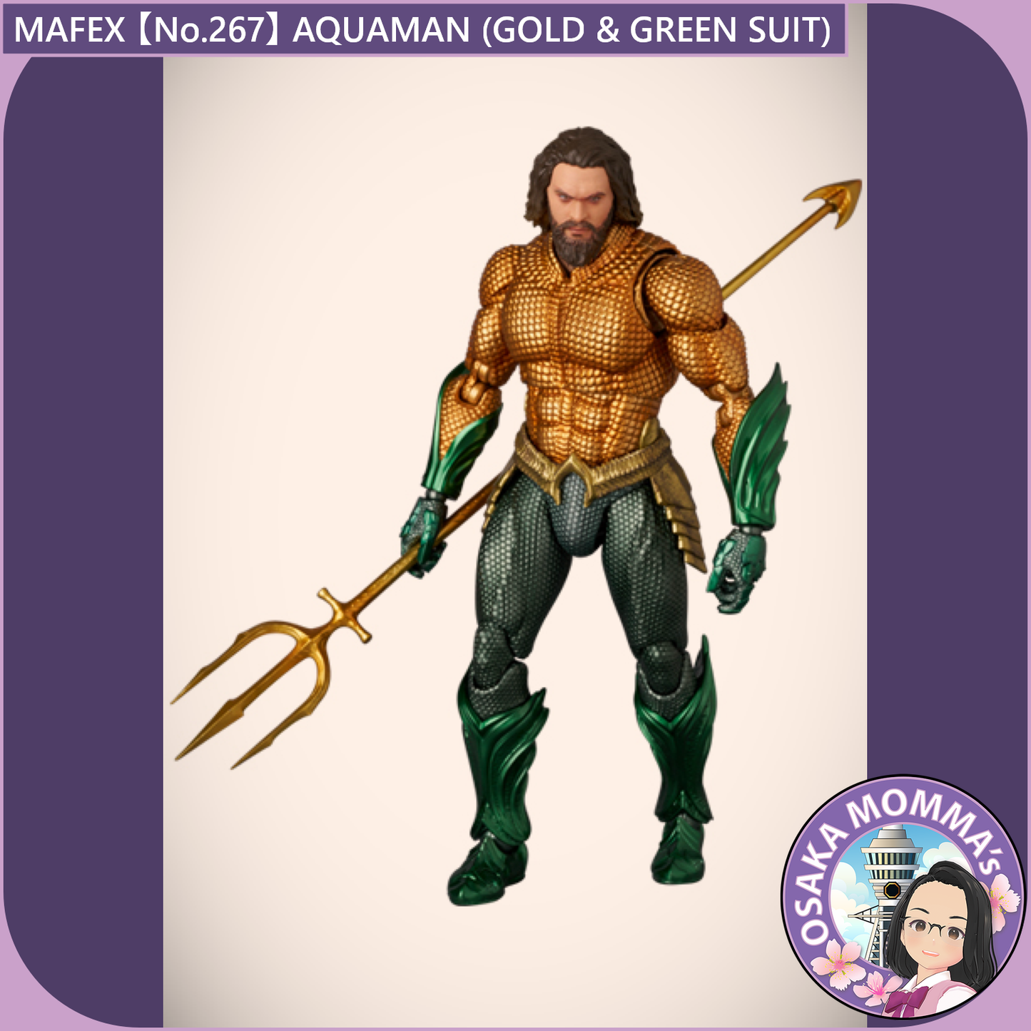 MAFEX 【No.267】AQUAMAN(GOLD & GREEN SUIT)【Dec.2025】