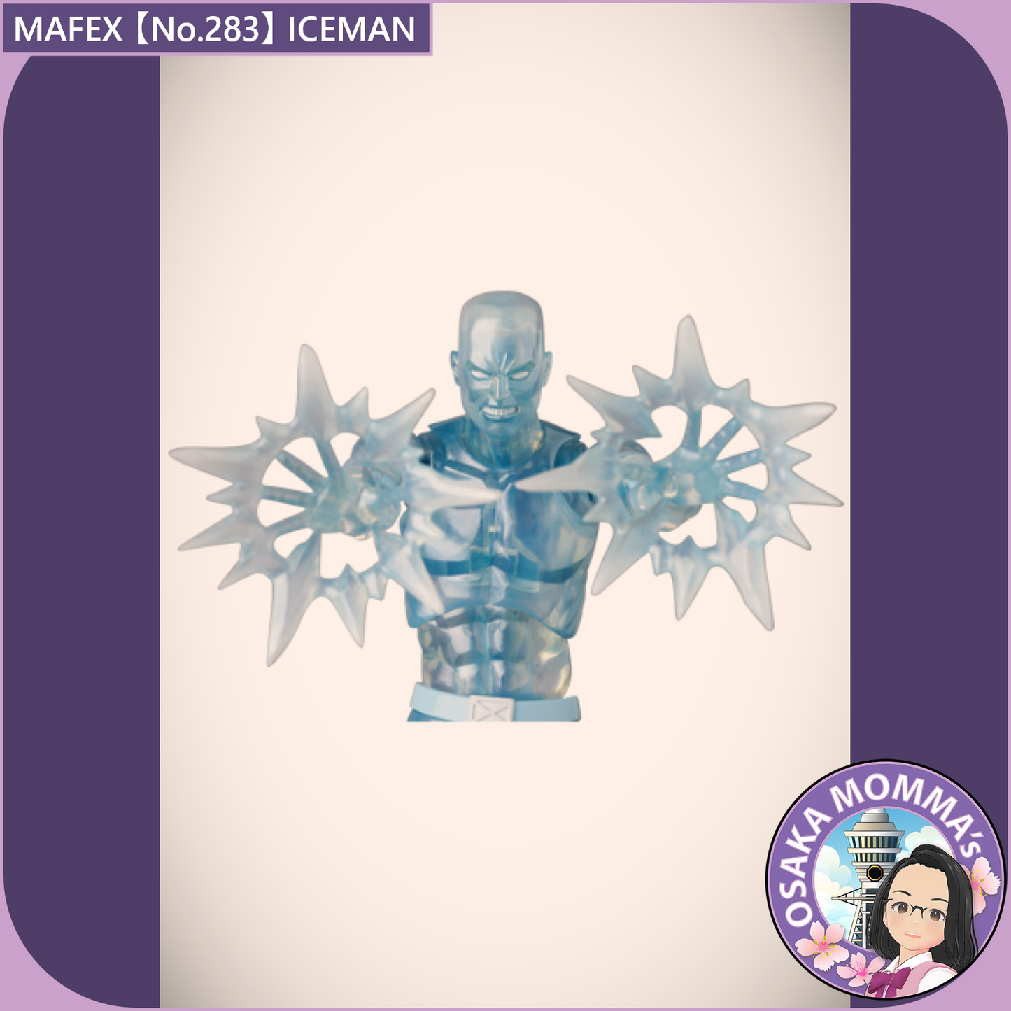 MAFEX 【No.283】ICEMAN【May.2026】
