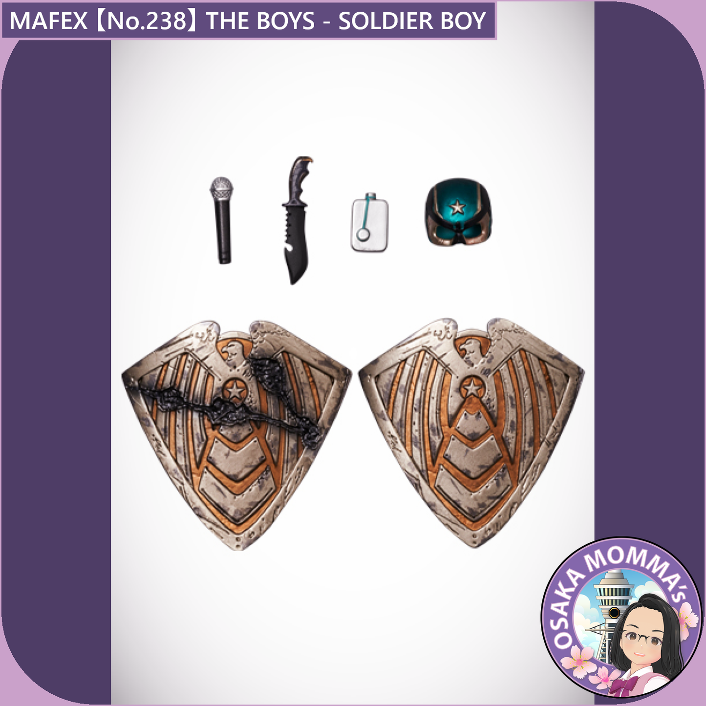 MAFEX 【No.238】THE BOYS - SOLDIER BOY