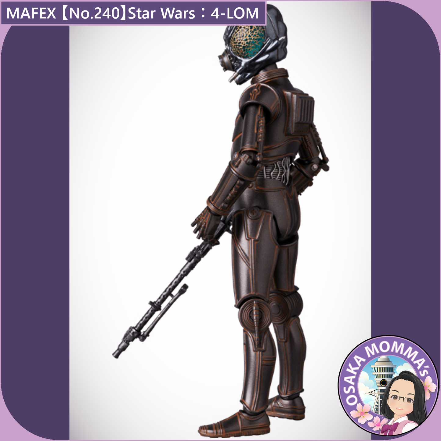 MAFEX 【No.240】4-LOM