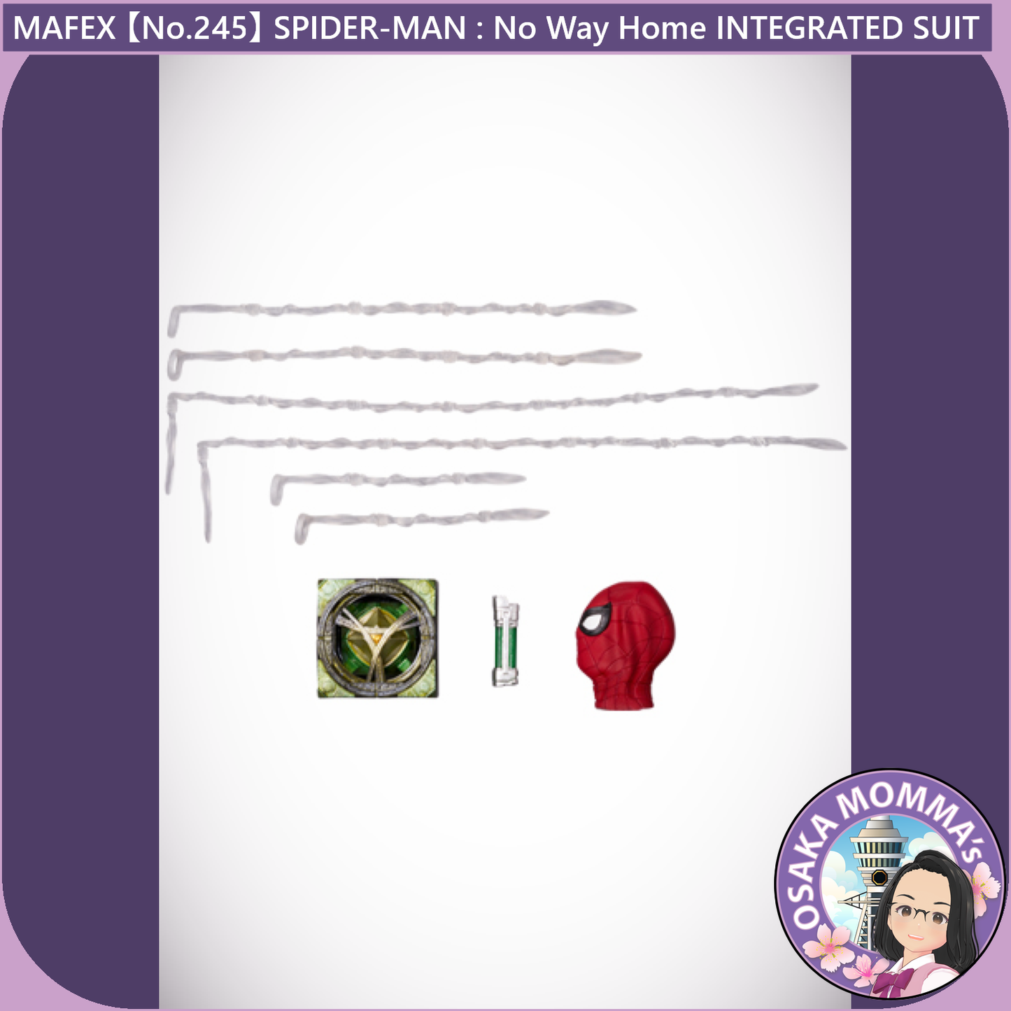 MAFEX 【No.245】SPIDER-MAN : No Way Home INTEGRATED SUIT【Sep.2025】