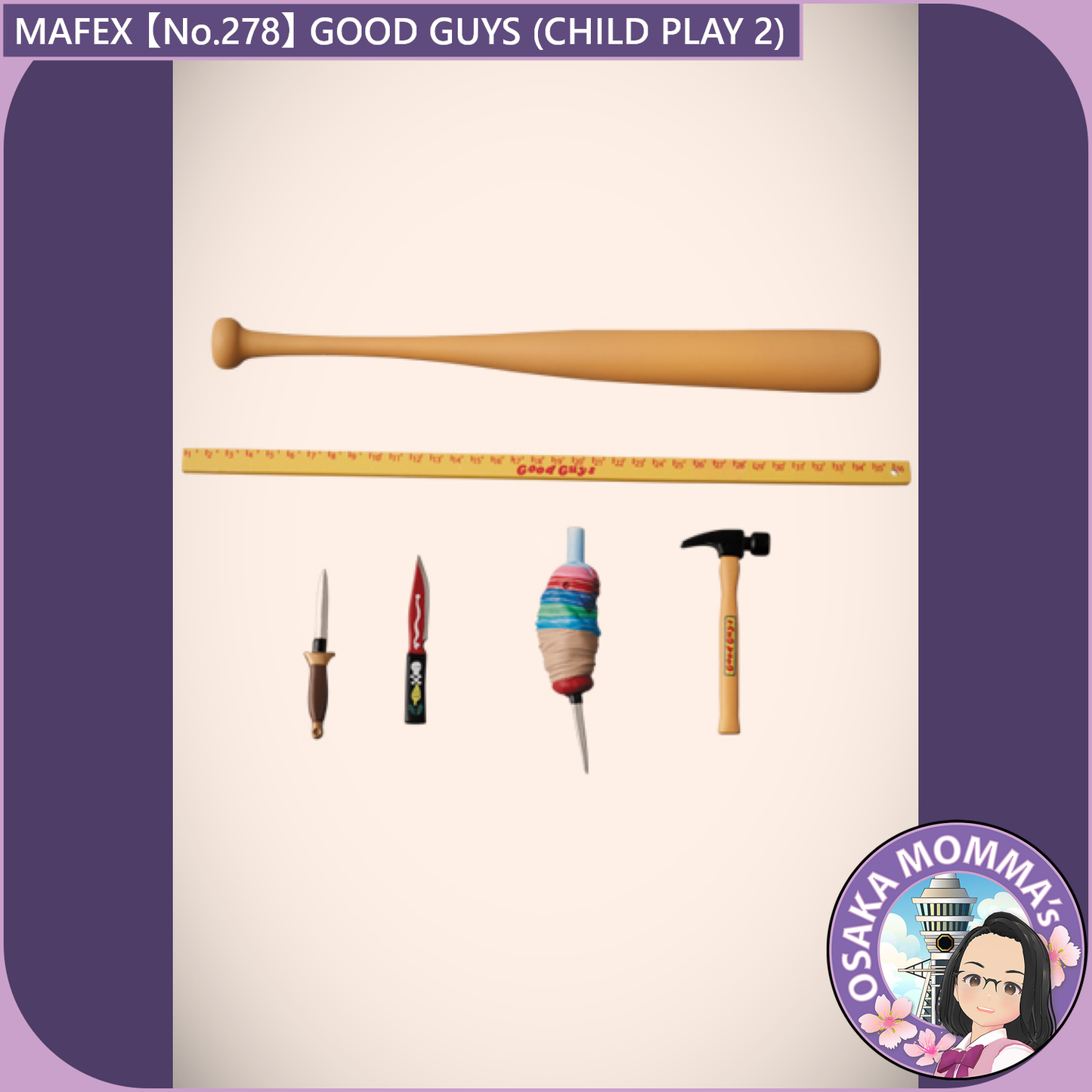 MAFEX 【No.278】GOOD GUYS (CHILD PLAY 2)【Oct, 2025】