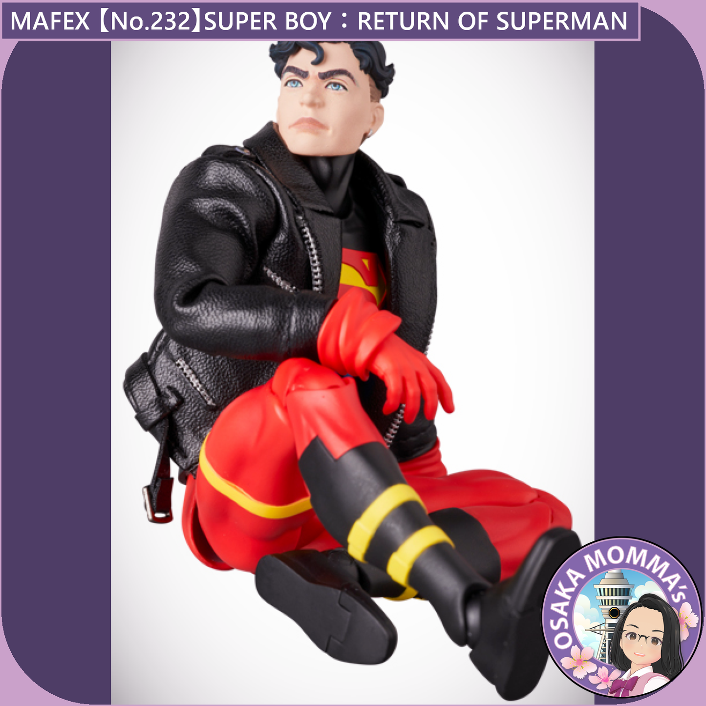 MAFEX 【No.232】SUPERBOY