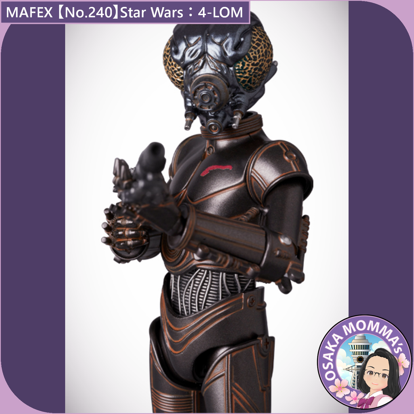 MAFEX 【No.240】4-LOM
