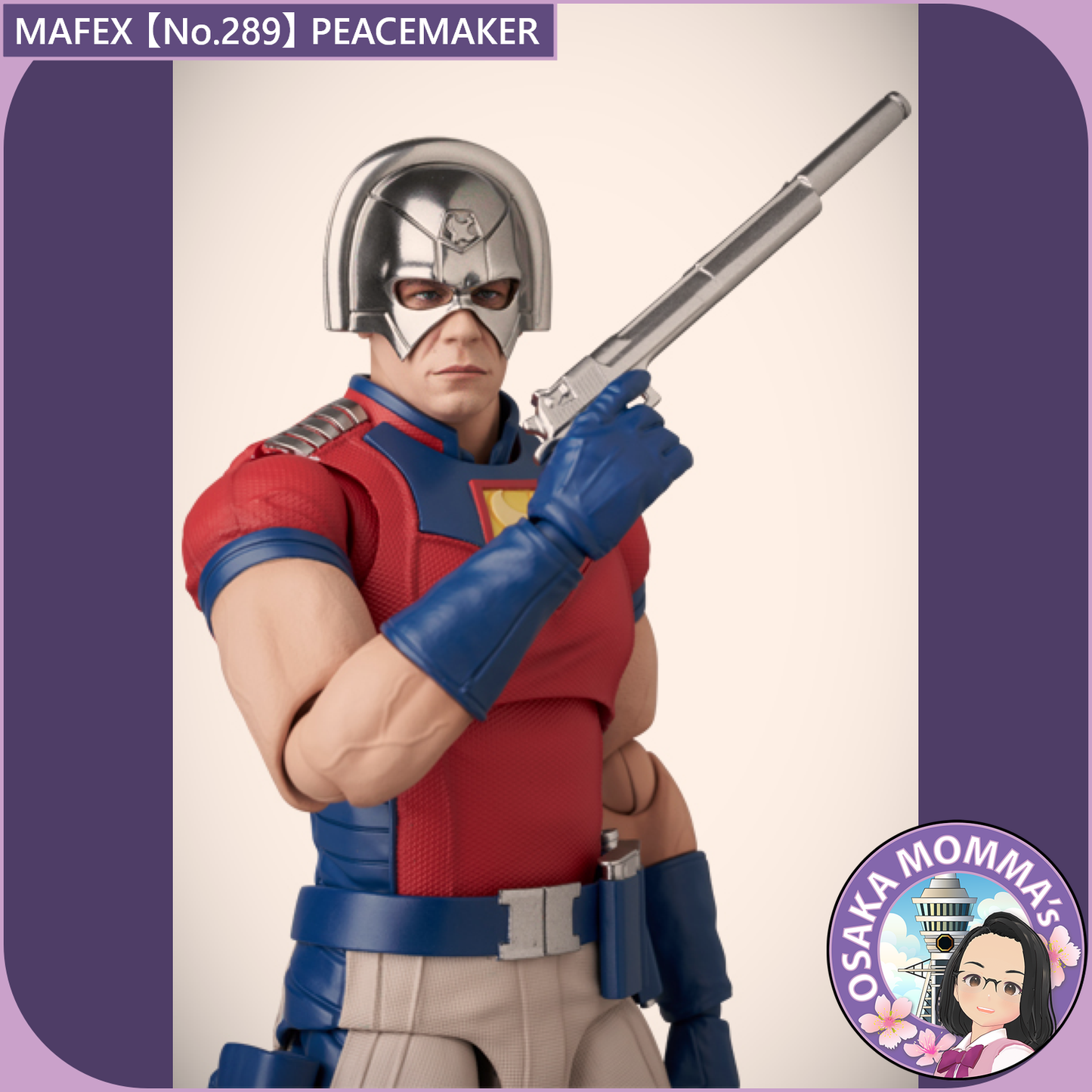 MAFEX 【No.289】PEACEMAKER【July. 2026 】