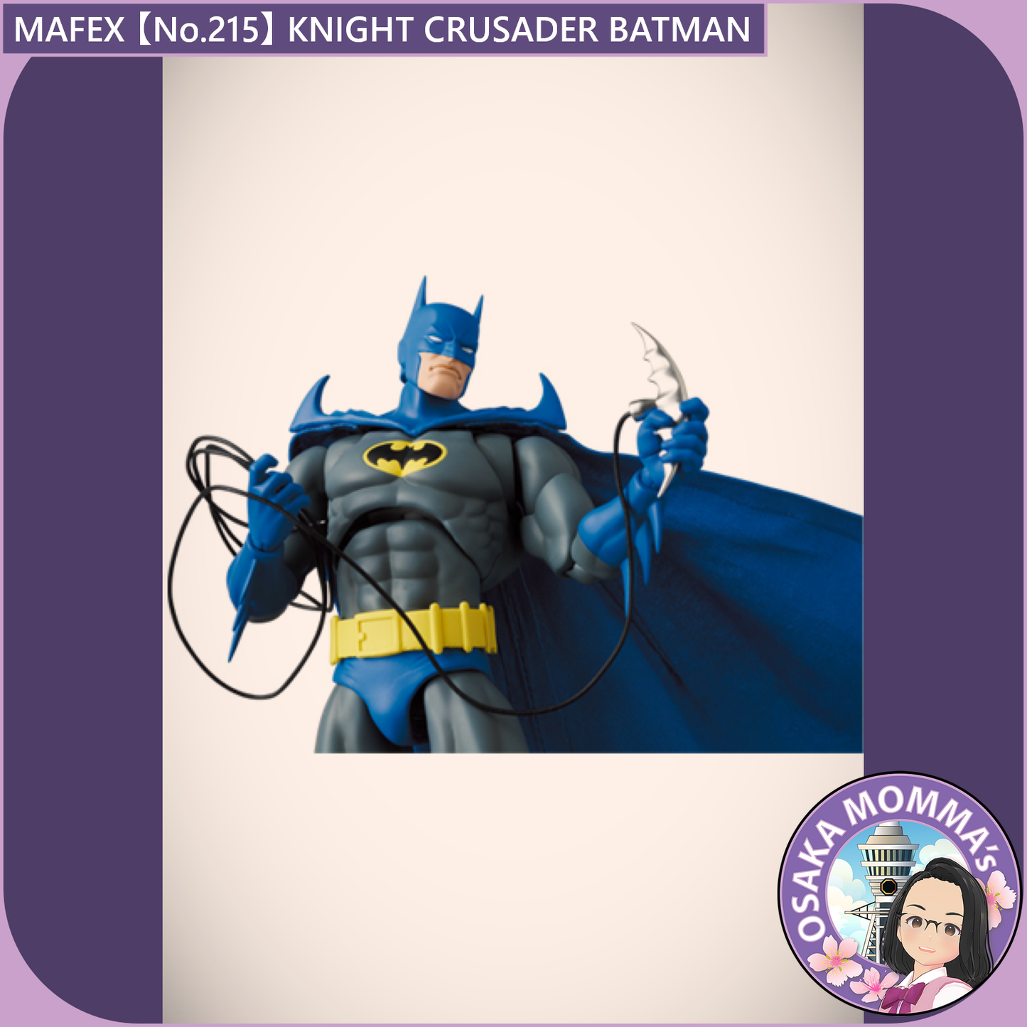 MAFEX【No.215】KNIGHT CRUSADER BATMAN