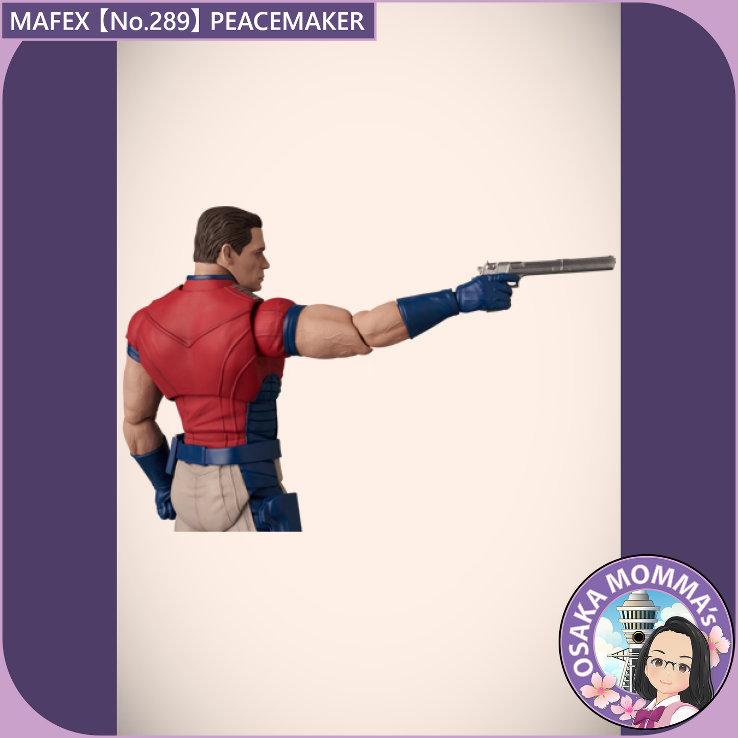 MAFEX 【No.289】PEACEMAKER【July. 2026 】