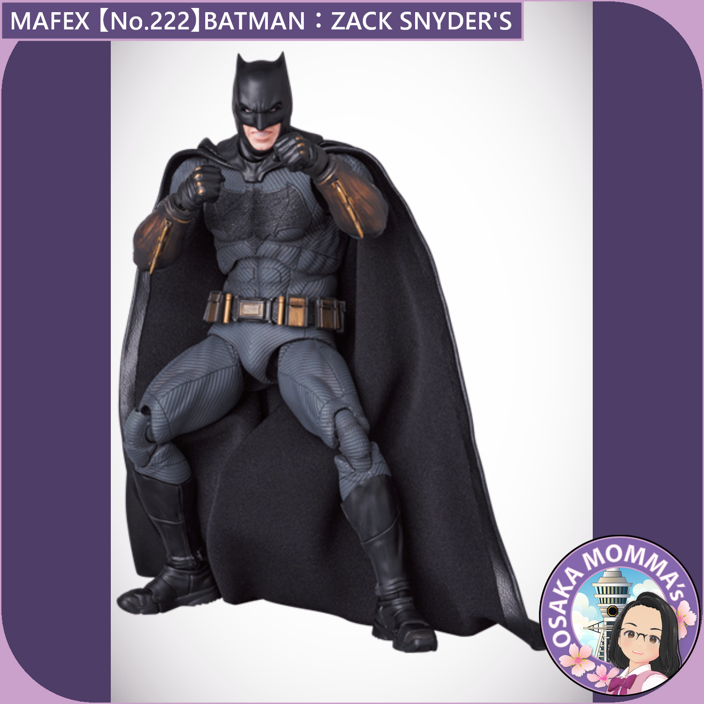 MAFEX 【No.222】BATMAN:ZACK SNYDER'S