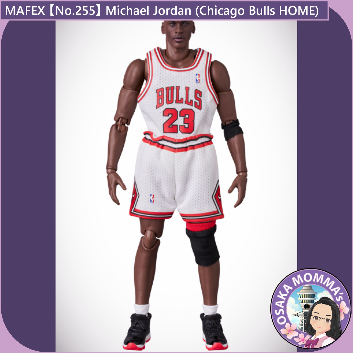 MAFEX 【No.255】Michael Jordan (Chicago Bulls HOME)
