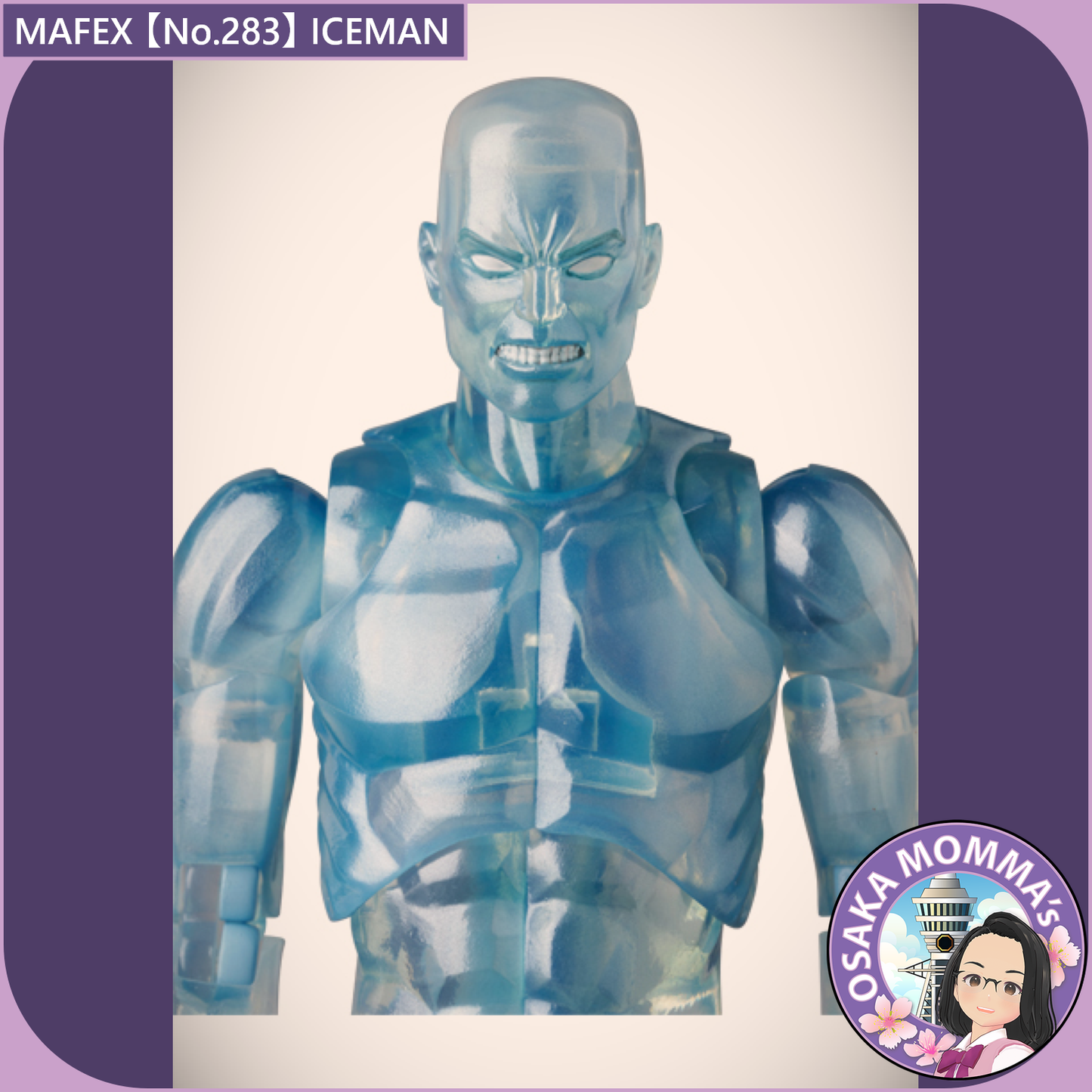 MAFEX 【No.283】ICEMAN【May.2026】