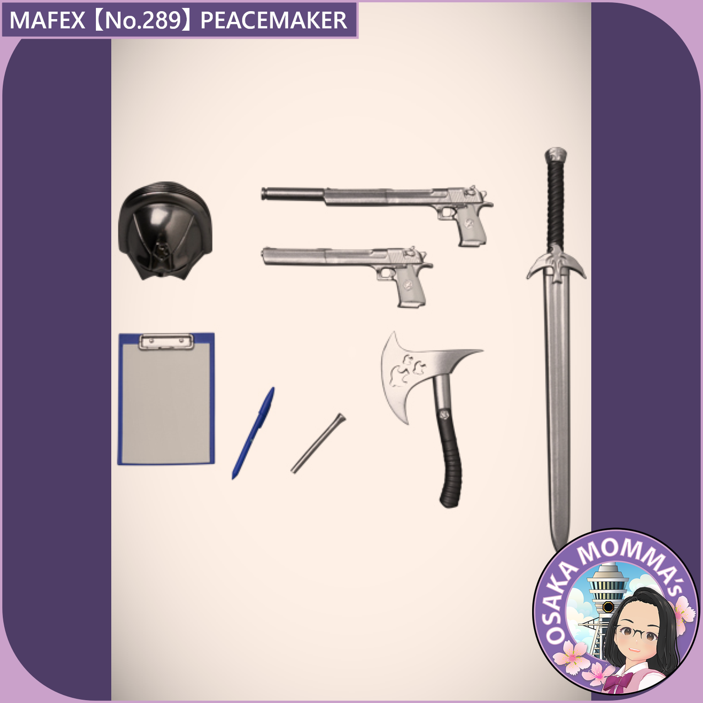 MAFEX 【No.289】PEACEMAKER【July. 2026 】