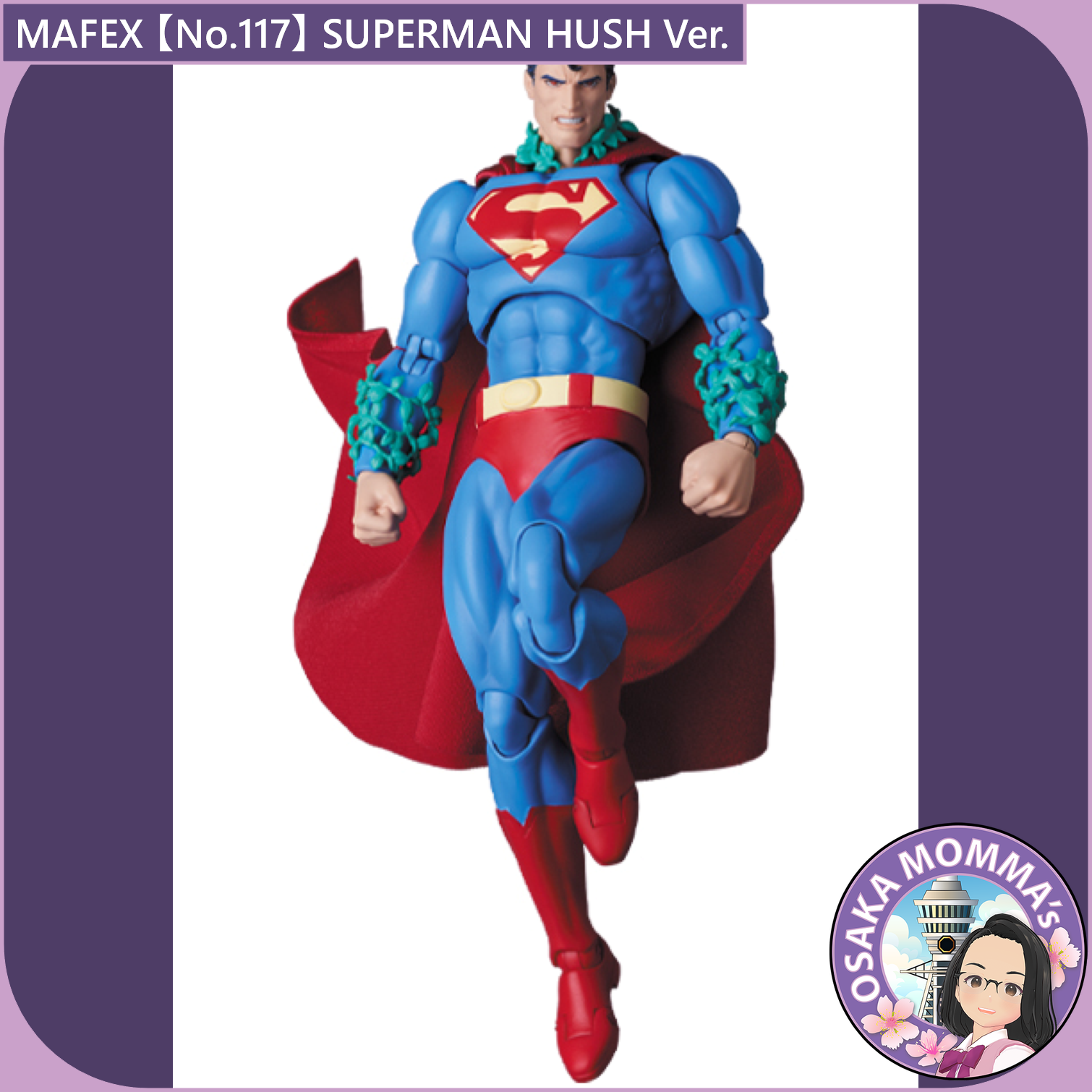 MAFEX 【No.117】SUPERMAN HUSH Ver. – Osaka Momma's Japanese
