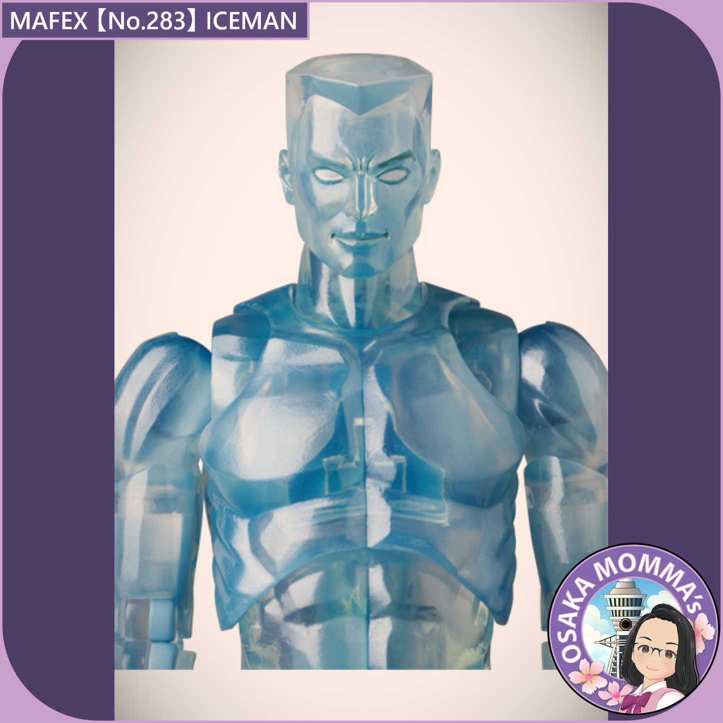 MAFEX 【No.283】ICEMAN【May.2026】