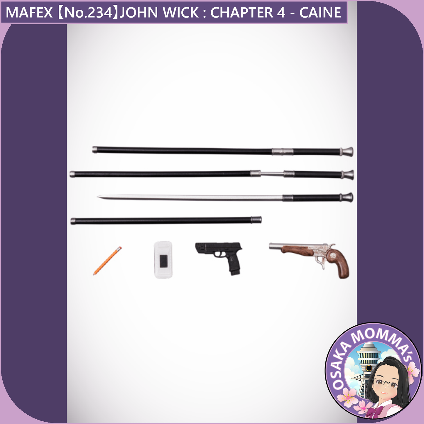 MAFEX 【No.234】JOHN WICK:CHAPTER 4 - CAINE