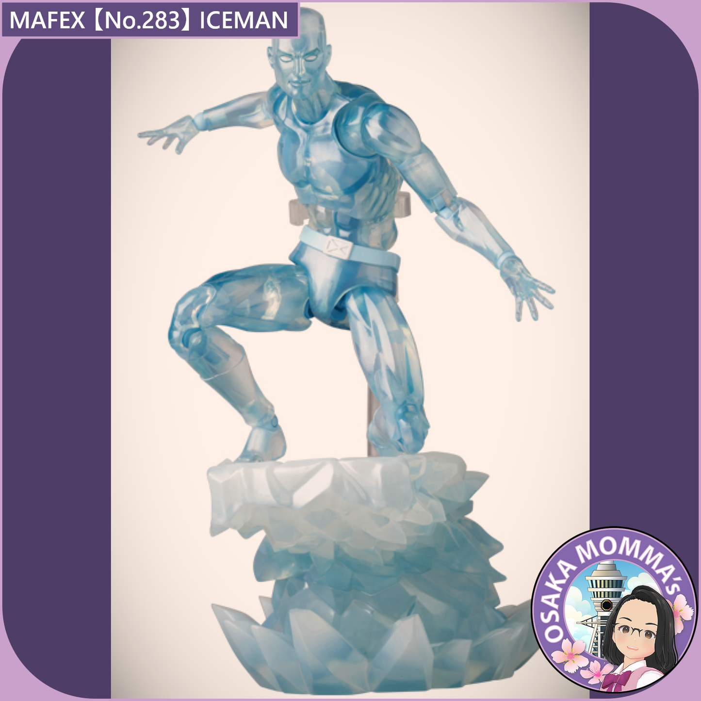 MAFEX 【No.283】ICEMAN【May.2026】