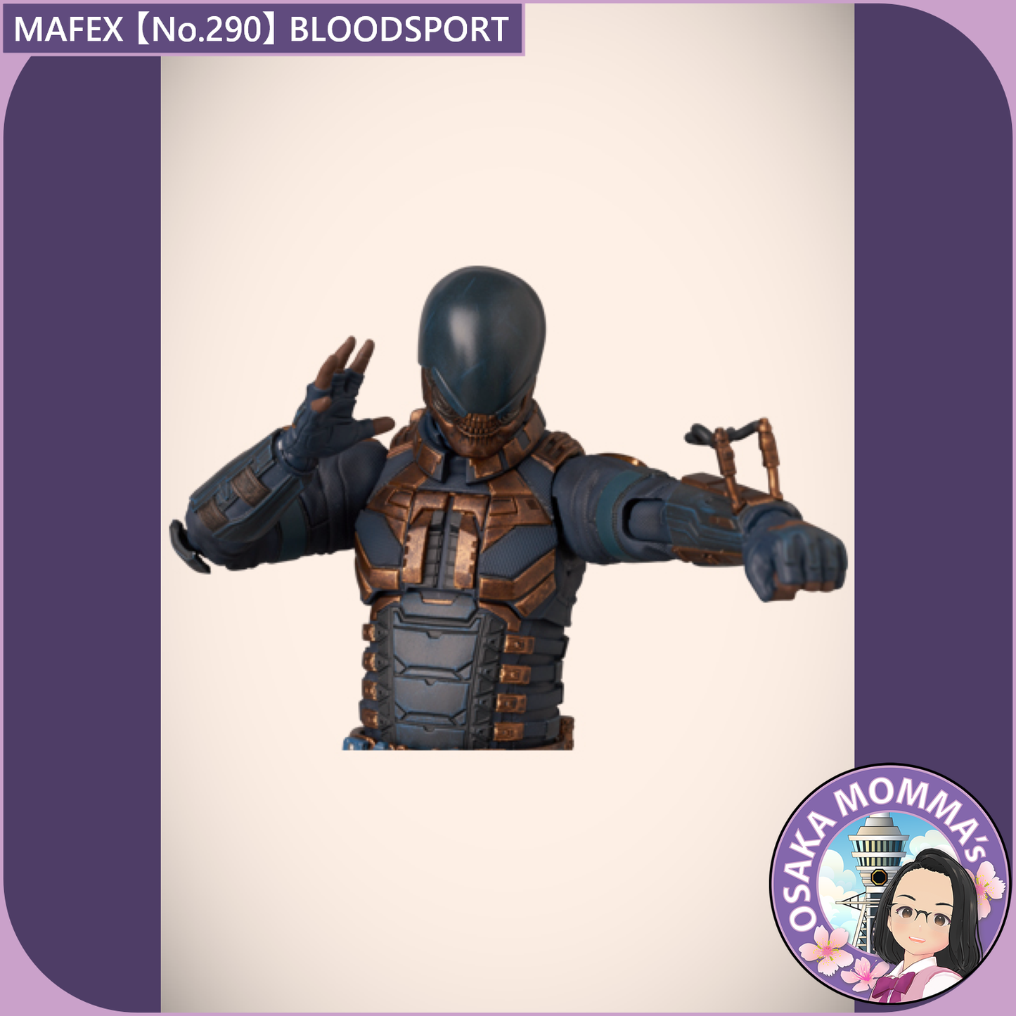MAFEX 【No.290】BLOODSPORT【July. 2026 】