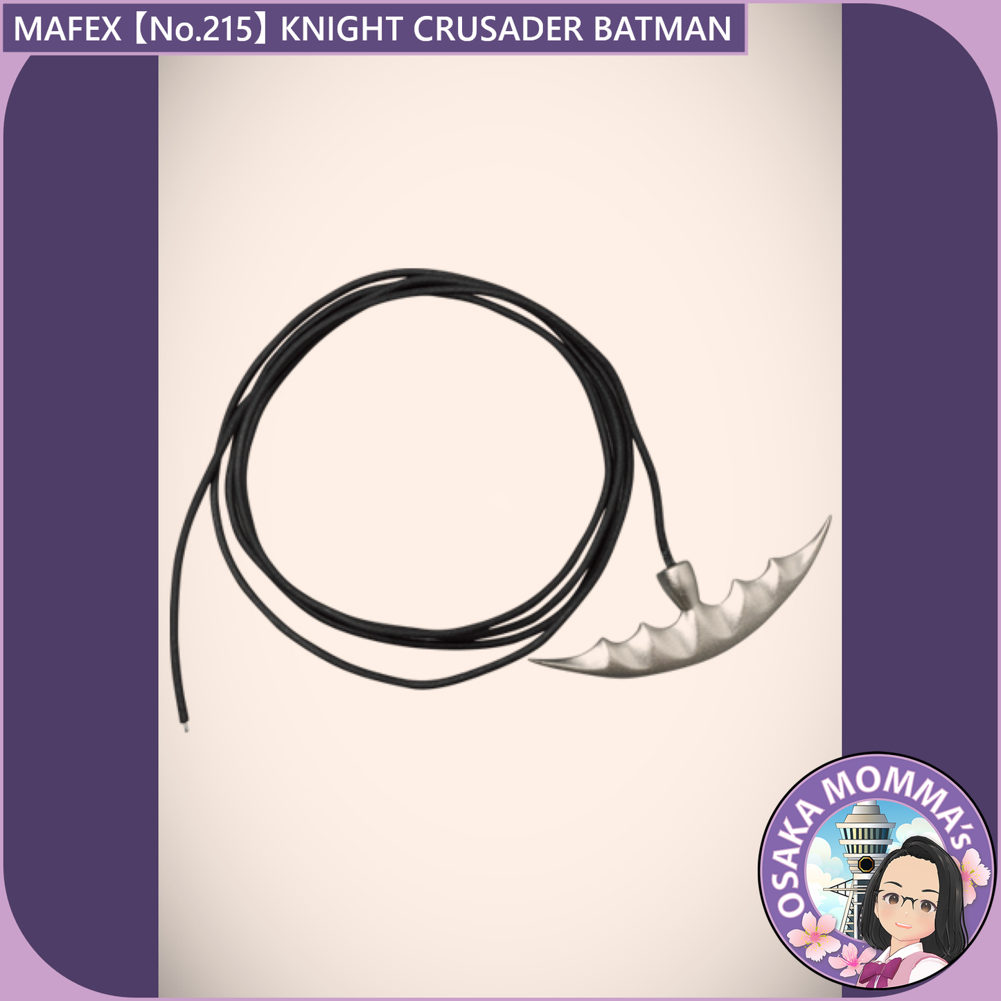 MAFEX【No.215】KNIGHT CRUSADER BATMAN