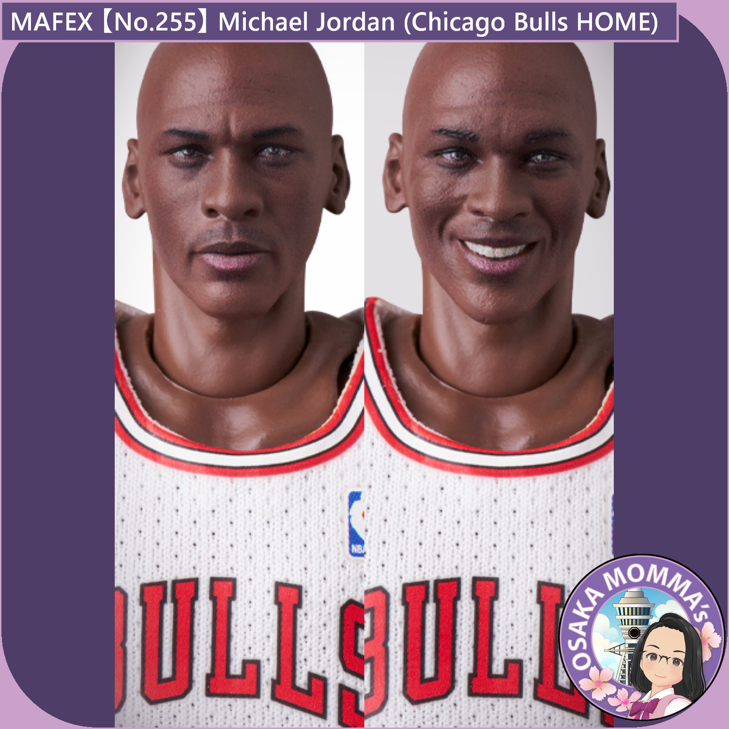 MAFEX 【No.255】Michael Jordan (Chicago Bulls HOME)