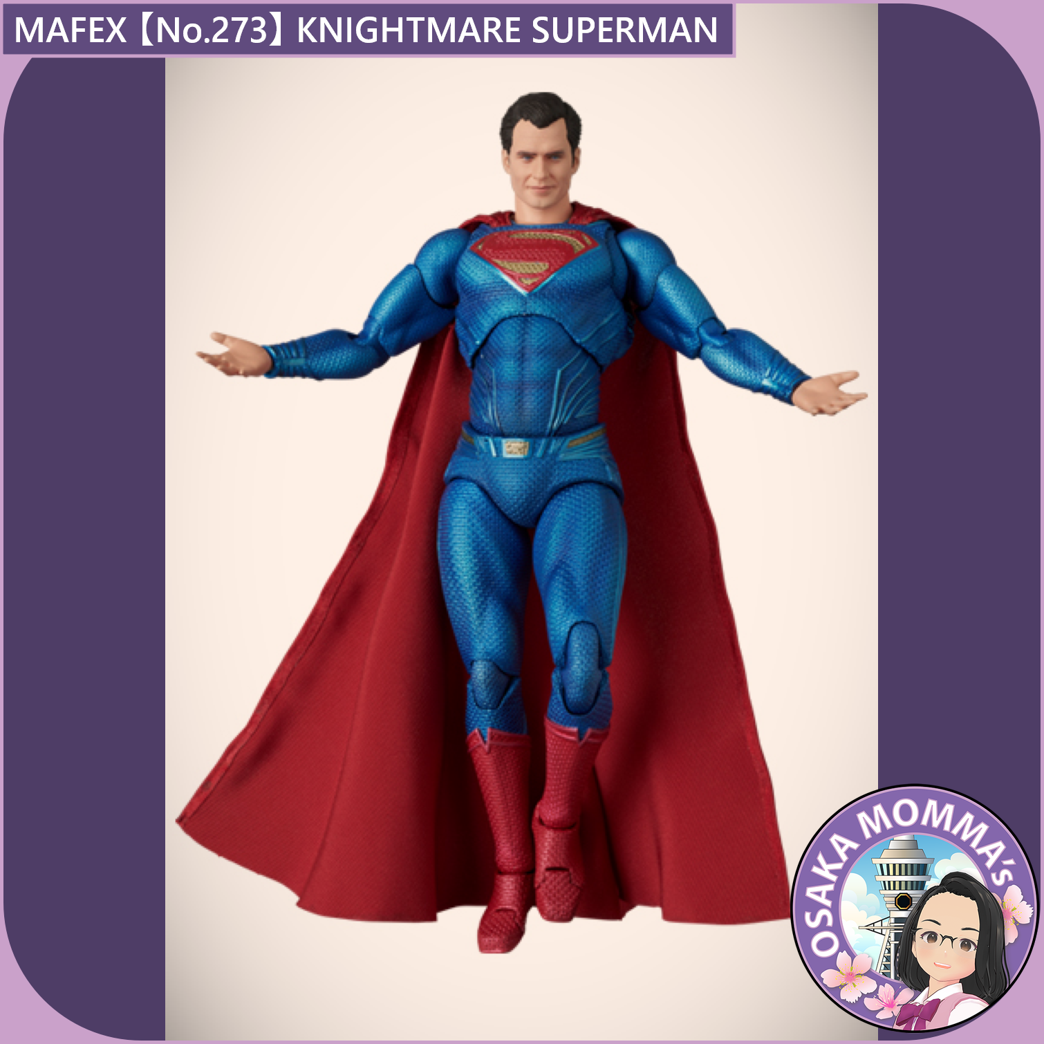 MAFEX 【No.273】KNIGHTMARE SUPERMAN (ZACK SNYDER'S JUSTICE LEAGUE MAFEX 【No.273】KNIGHTMARE SUPERMAN (ZACK SNYDER'S JUSTICE LEAGUE